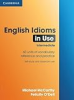 English_idioms_in_use
