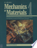 Mechanics_of_materials
