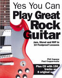 Play_great_rock_guitar
